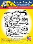 Aunt Martha's Hot Iron Transfers | Choose Your Favorite