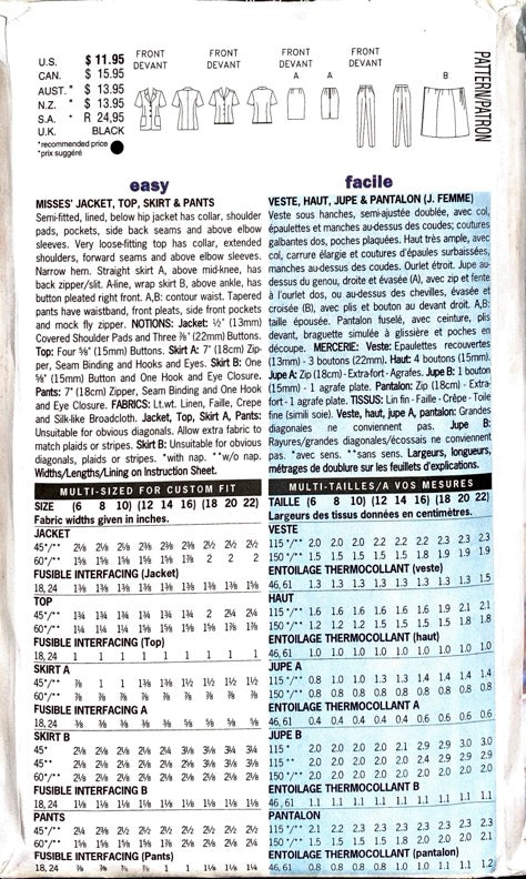 Butterick 4938 J.G. Hook | Misses' Jacket, Top, Skirt, & Pants | Size 6-10