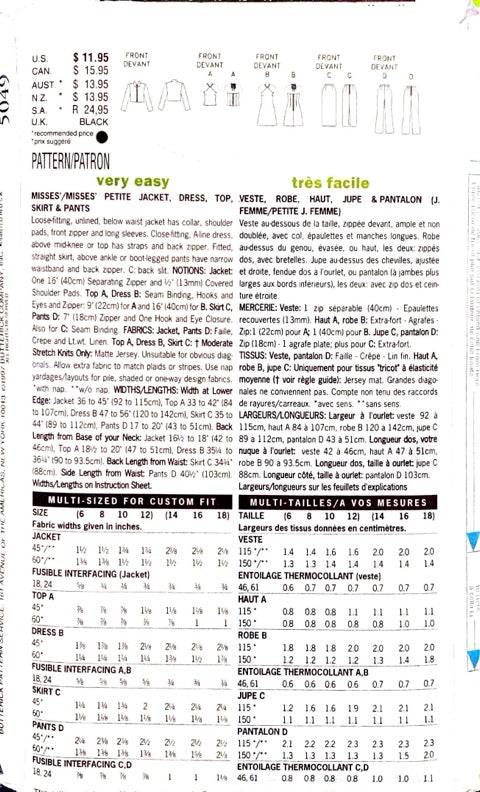 Butterick Fast & Easy 5049 | Misses' Petite Jacket, Dress, Top, Skirt, & Pants | Size 6-12