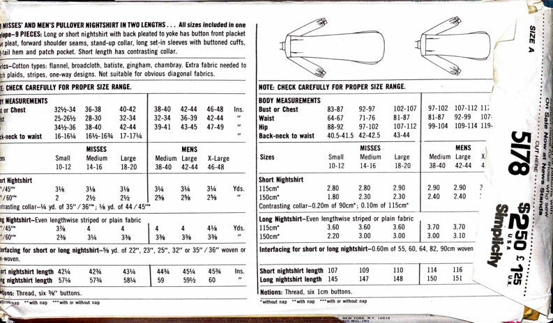 Simplicity 5178 | Misses' and Men's Pullover Nightshirt in Two Lengths | Size A- All Sizes Incl