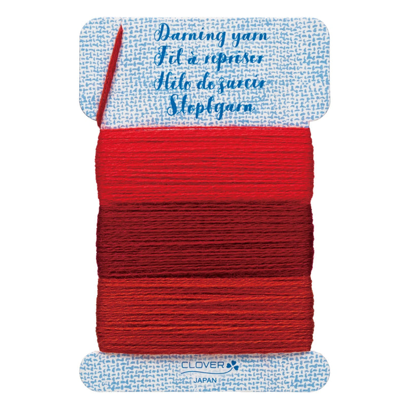 Clover Darning Yarn | NEW | Pick Your Color