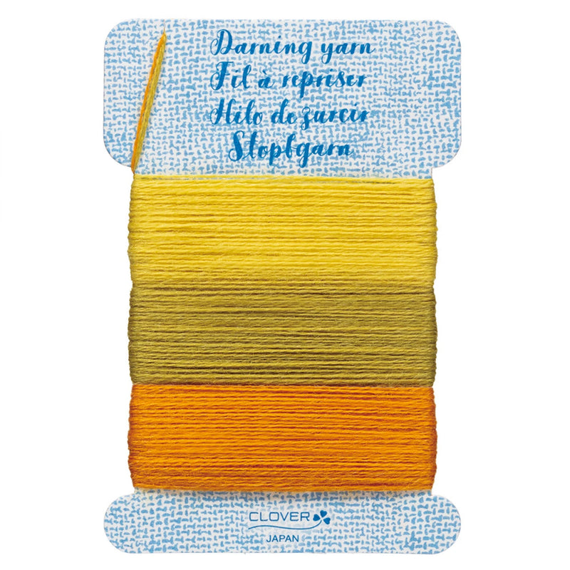 Clover Darning Yarn | NEW | Pick Your Color