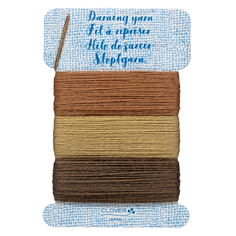 Clover Darning Yarn | NEW | Pick Your Color