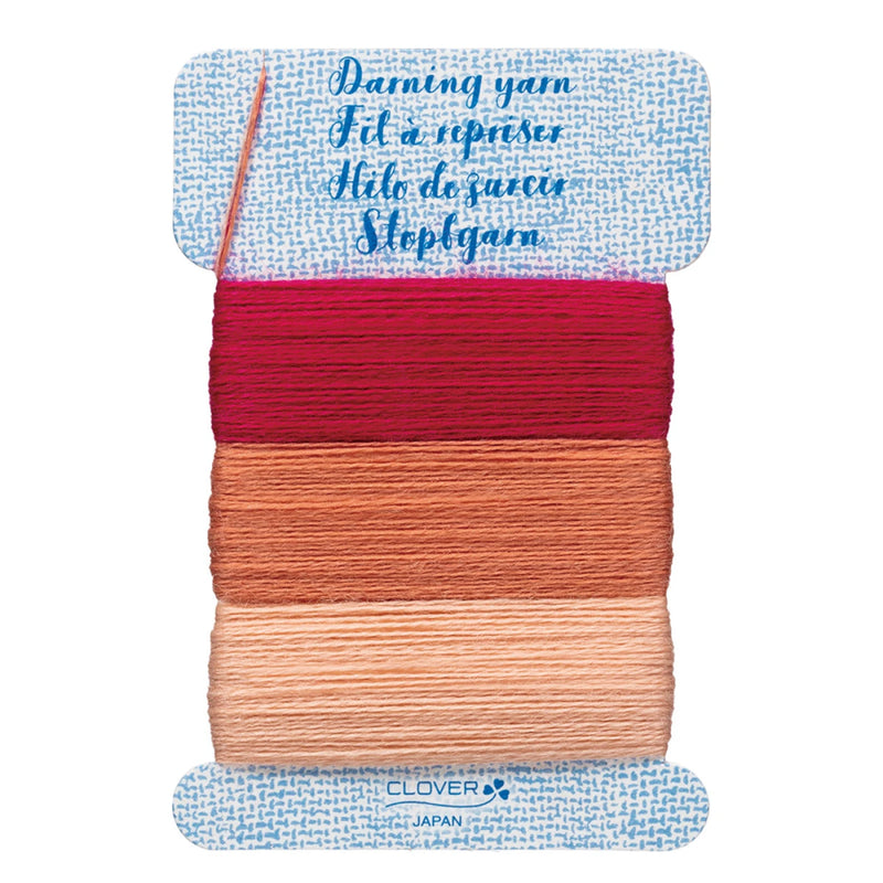 Clover Darning Yarn | NEW | Pick Your Color
