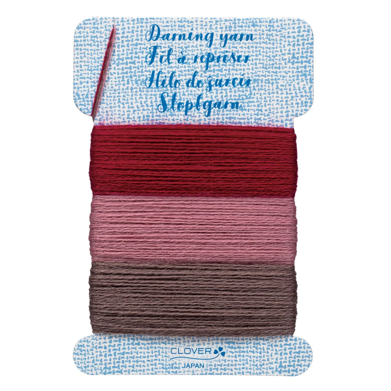 Clover Darning Yarn | NEW | Pick Your Color