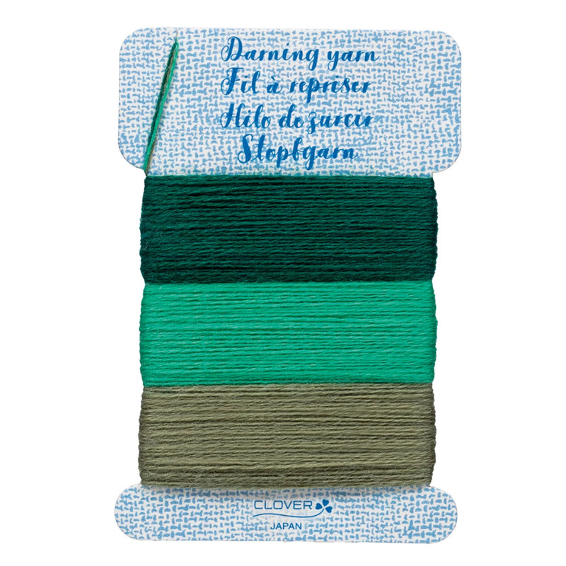 Clover Darning Yarn | NEW | Pick Your Color