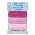Clover Darning Yarn | NEW | Pick Your Color