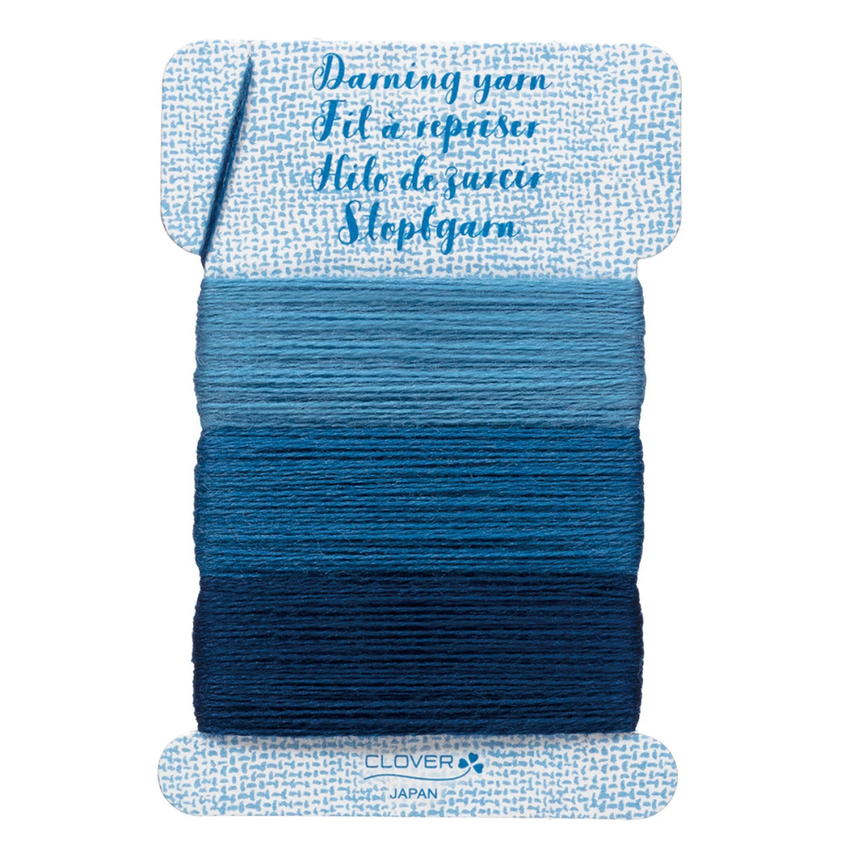 Clover Darning Yarn | NEW | Pick Your Color