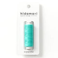 Hidamari Sashiko Thread | NEW | Pick Your Color