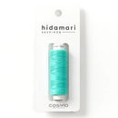 Hidamari Sashiko Thread | NEW | Pick Your Color