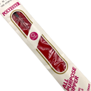 22" Polyester All Purpose Zipper | Coats | Pick Your Color