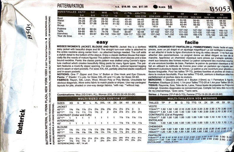 Butterick B5053 Connie Crawford | Misses'/Women's Jacket, Blouse, & Pants | Size XS-XLG