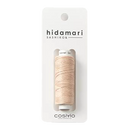 Hidamari Sashiko Thread | NEW | Pick Your Color