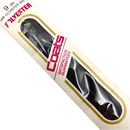 9" Coats Polyester | All Purpose Zipper | Pick Your Color