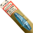 20" Neck Opening, Dress, Skirt Metal Zipper | Coats | Pick Your Color