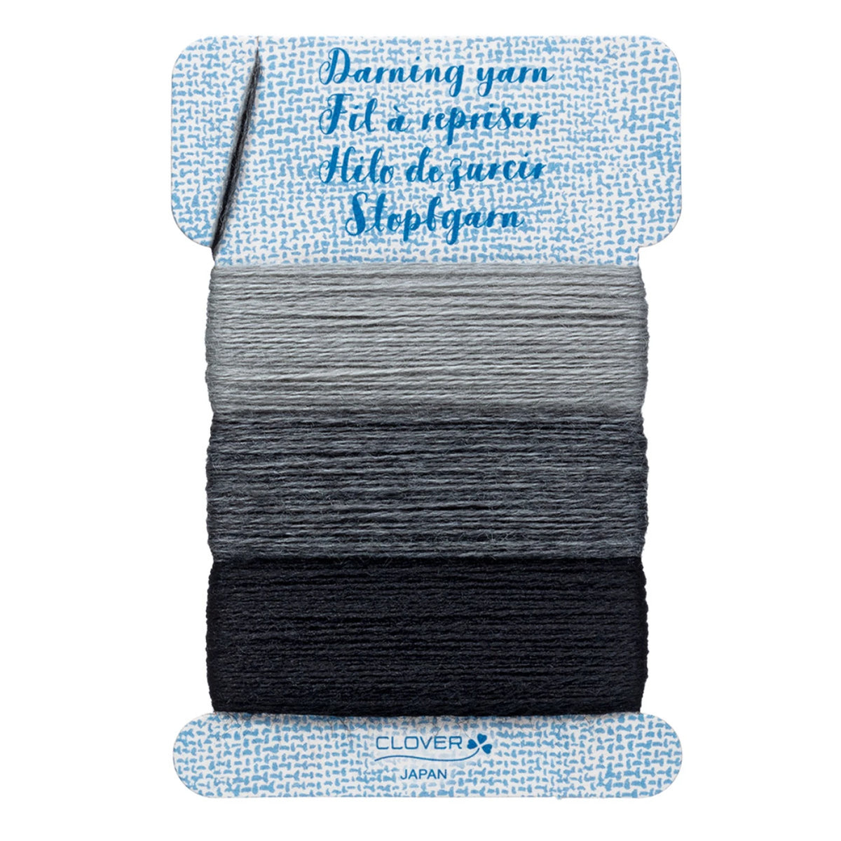 Clover Darning Yarn | NEW | Pick Your Color
