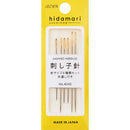 Hidamari Sashiko Needles | Assorted Sizes | Set of 6
