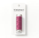 Hidamari Sashiko Thread | NEW | Pick Your Color
