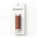 Hidamari Sashiko Thread | NEW | Pick Your Color