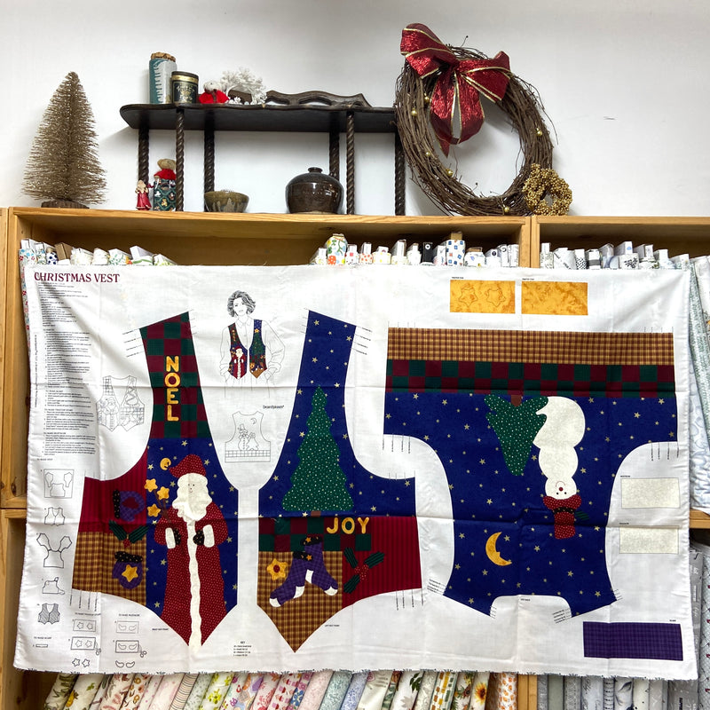 Christmas Vest | Project Panel