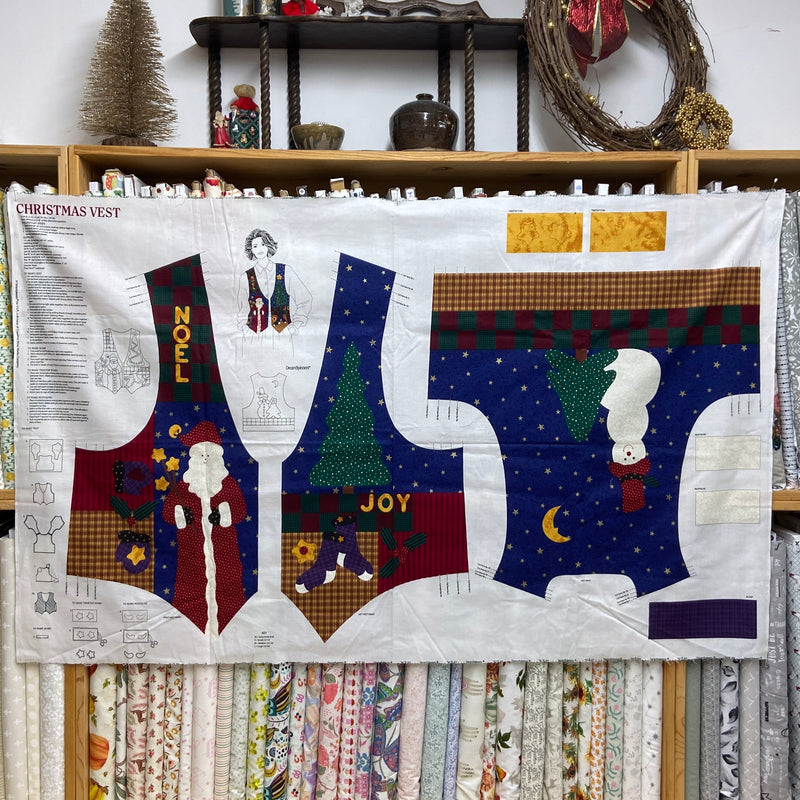 Adult Christmas Vest | Project Panel