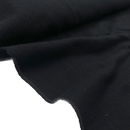 Black Hole | Wool Blend