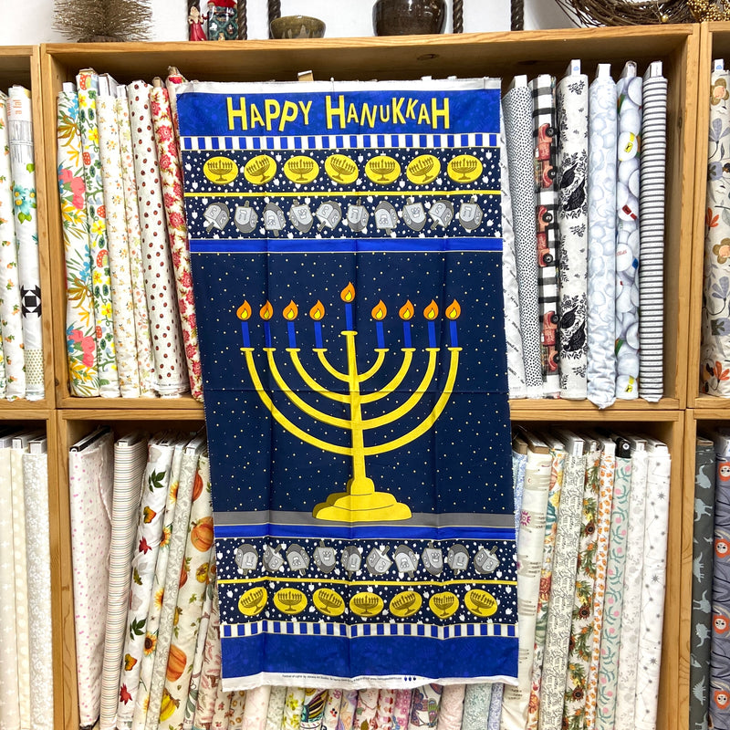 Happy Hanukkah | Project Panel