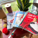 Magazine + Leaflet Bundles | Choose Your Favorite