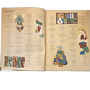 Two-Hour Quilted Christmas Projects | Book