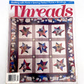 Threads Magazine July 1994 #53