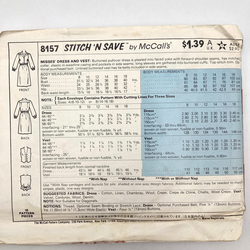McCall's Stitch 'N Save 8157 | Adult Dress and Vest | Sizes 14-16-18