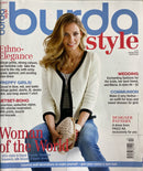 Burda Magazine Back Issues | Choose Your Favorite