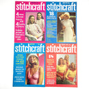 Vintage Stitchcraft Magazine Bundles | Choose Your Favorite