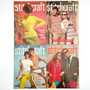Vintage Stitchcraft Magazine Bundles | Choose Your Favorite