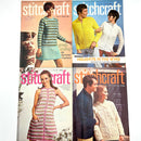 Vintage Stitchcraft Magazine Bundles | Choose Your Favorite