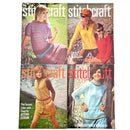 Vintage Stitchcraft Magazine Bundles | Choose Your Favorite