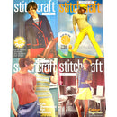 Vintage Stitchcraft Magazine Bundles | Choose Your Favorite