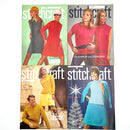 Vintage Stitchcraft Magazine Bundles | Choose Your Favorite