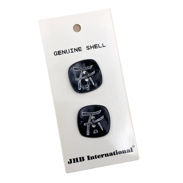 Buttons | A Thrifty Notion