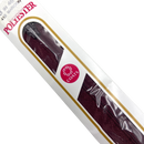 7" Coats Polyester | All Purpose Zipper | Pick Your Color