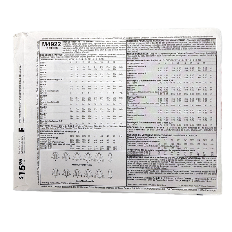 McCall's M4922 | Adult Blouse | Choose Your Size