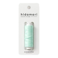 Hidamari Sashiko Thread | NEW | Pick Your Color