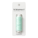 Hidamari Sashiko Thread | NEW | Pick Your Color