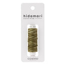 Hidamari Sashiko Thread | NEW | Pick Your Color