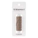 Hidamari Sashiko Thread | NEW | Pick Your Color