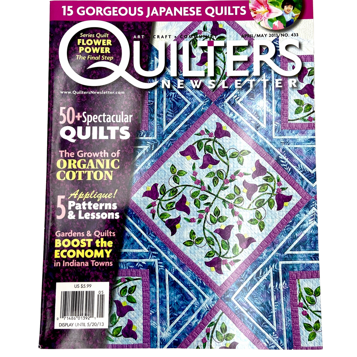 Quilter’s newsletter magazine 13冊セット Quilter's Newsletter Magazine | Back Issues 400-499 | Choose Your Favo