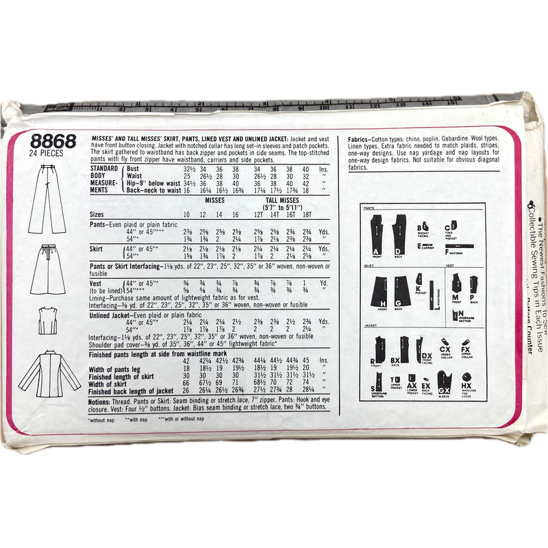 Simplicity 8868  | Adult Skirt, Pants, Lined Vest and Unlined Jackets | Size 12 - 18 Tall