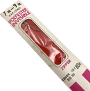 7-9" Coats Poly | Invisible Zipper | Pick Your Color