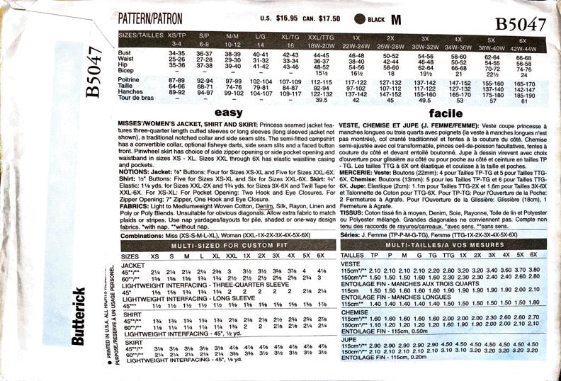 Butterick B5047 Connie Crawford | Misses'/Women's Jacket, Shirt, & Skirt | Size XS-XLG