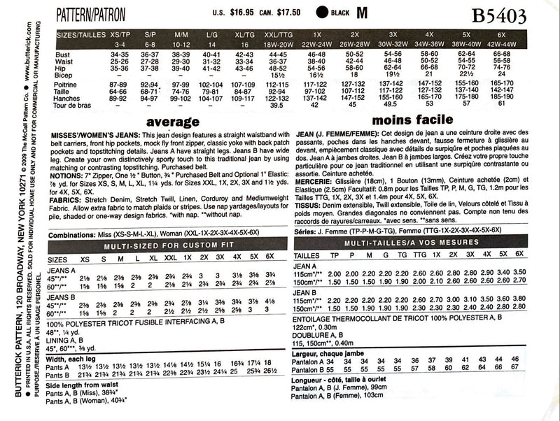 Butterick B5403 Connie Crawford | Misses'/Women's Jeans | Size XS-XL